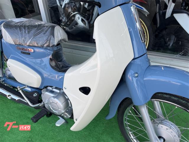 車両情報:ホンダ スーパーカブ50 | フルカワバイク佐賀店 | 中古バイク