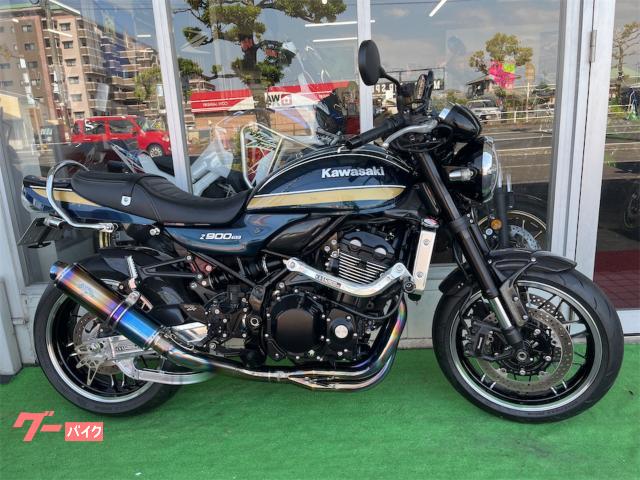 Ｚ９００ＲＳ　１オーナー車　ＯＶＥＲレーシング　スイングアーム　サブフレーム　スポーツハンドルキット　バックステップ　スプロケカバ