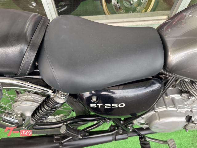 スズキ ST250|フルカワバイク佐賀店|新車・中古バイクなら スズキ ST250|フルカワバイク佐賀店|新車・中古バイクなら