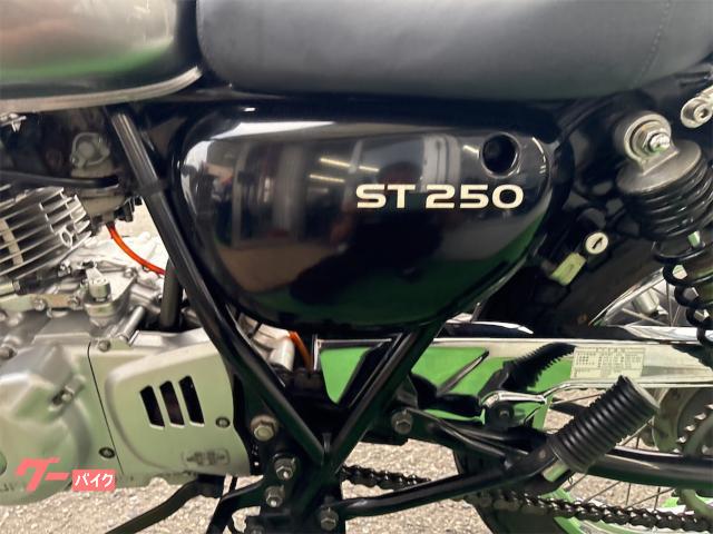 スズキ ST250|フルカワバイク佐賀店|新車・中古バイクなら スズキ ST250|フルカワバイク佐賀店|新車・中古バイクなら