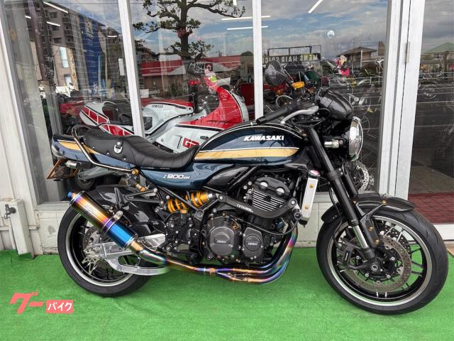 Ｚ９００ＲＳ