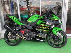 カワサキ　Ｎｉｎｊａ　４００