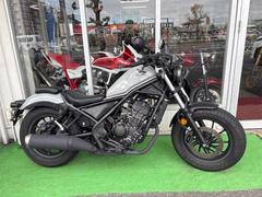 ホンダ　レブル２５０　１オーナー車