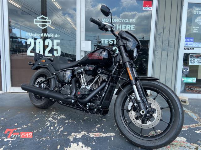 ２０２５　ＦＸＬＲＳ　ソフテイル　ローライダーＳ　認定中古車　メーカー保証付き