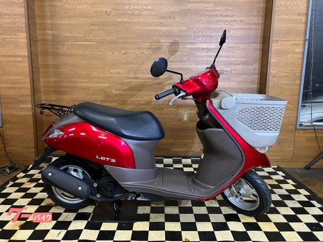 レッツバスケット