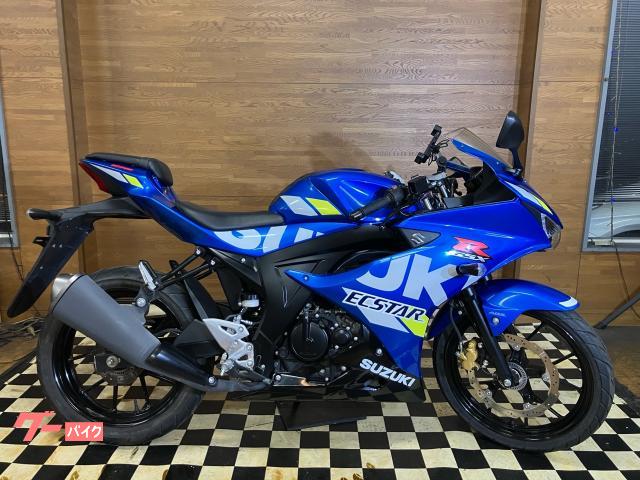 ＧＳＸ−Ｒ１２５　２０２０年モデル