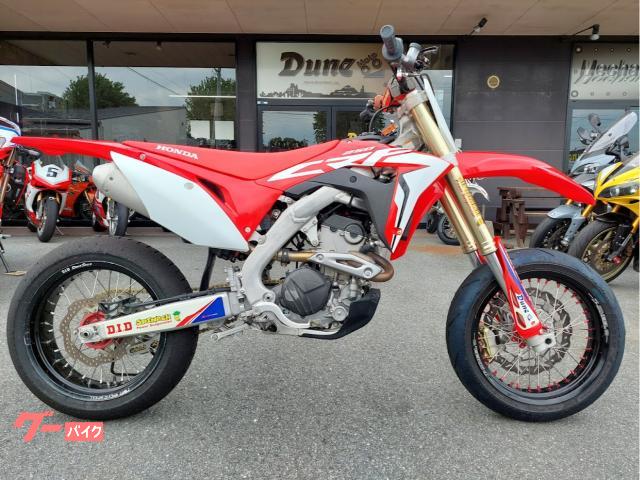 ホンダ ＣＲＦ２５０Ｒ モタード ２０１９年｜Ｄｕｎｅ☆ｍｏｔｏ