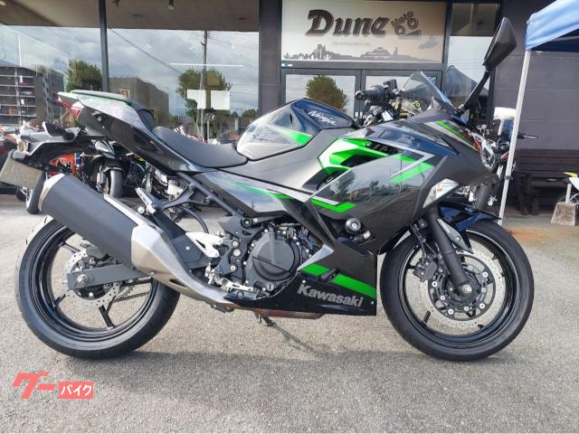Ｎｉｎｊａ　４００