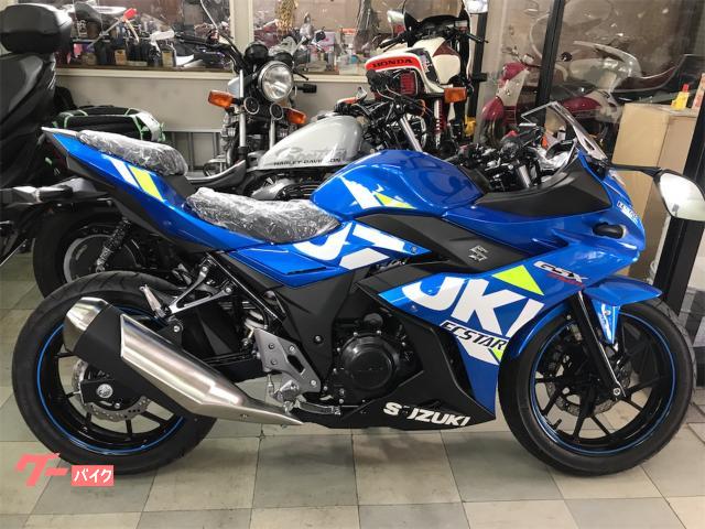 車両情報 スズキ Gsx250r バイクショップマエヤマ 中古バイク 新車バイク探しはバイクブロス