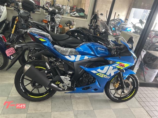 ＧＳＸ−Ｒ１２５