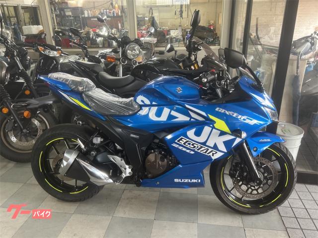 ＧＩＸＸＥＲ　ＳＦ　２５０