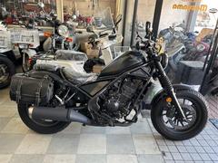 ホンダ　レブル２５０