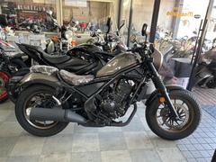 ホンダ　レブル２５０　Ｓエディション