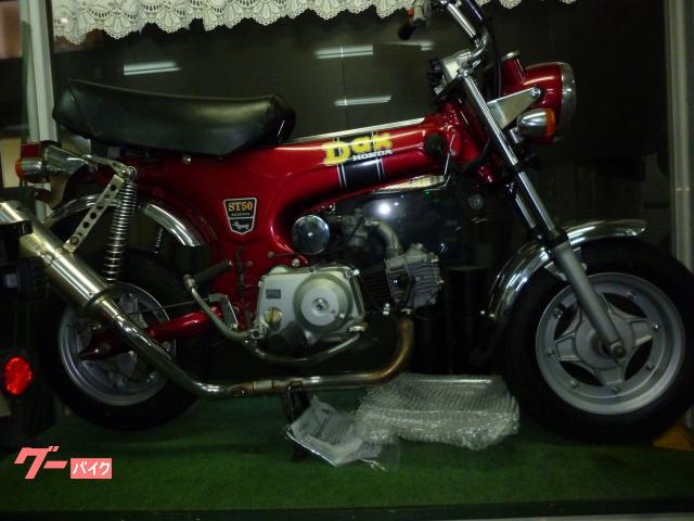 ＤＡＸ５０　ＡＢ２６　１２Ｖ