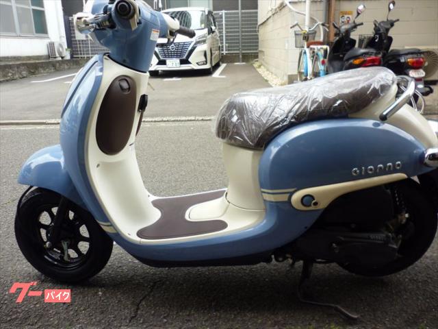 ホンダ ジョルノ AF77｜ぶぁいく屋 F｜新車・中古バイクなら
