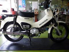 ホンダ　クロスカブ１１０