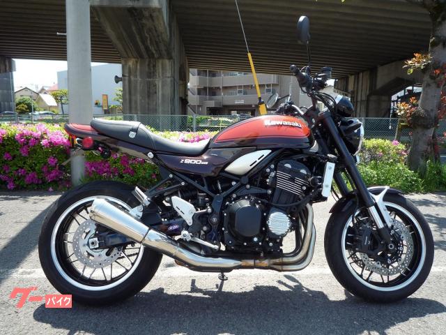 Ｚ９００ＲＳ