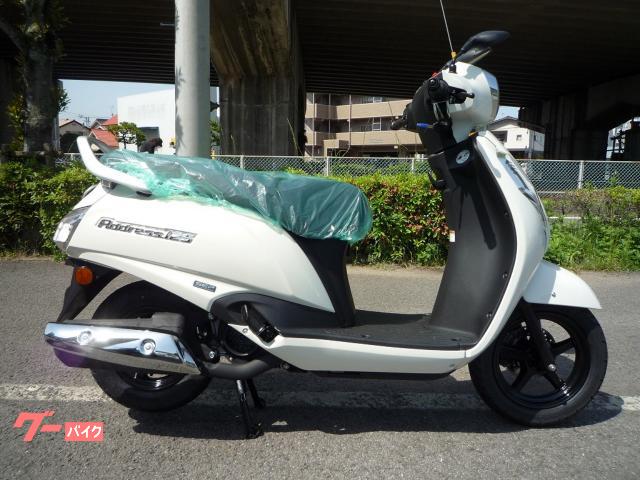 アドレス１２５