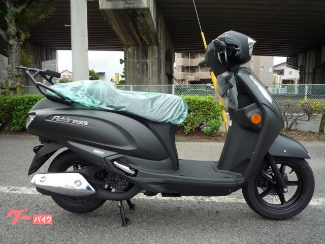 アドレス１２５　新型