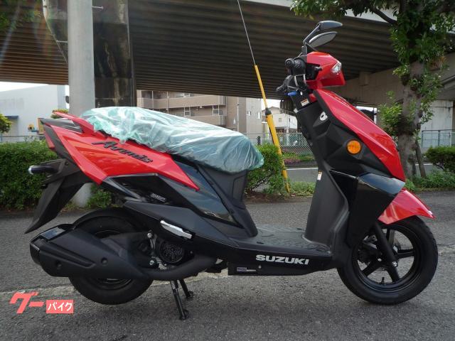 アヴェニス１２５