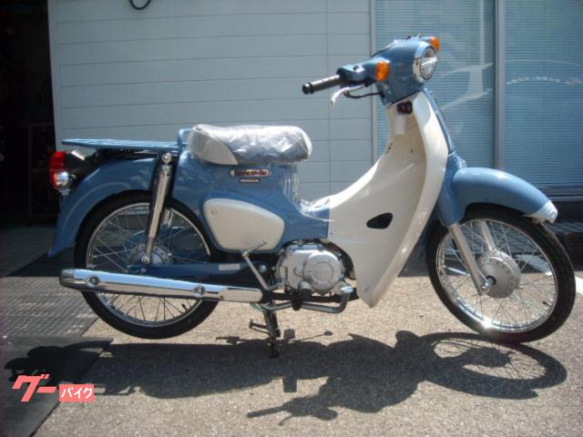 スーパーカブ５０　Ｆｉｎａｌ　Ｅｄｉｔｉｏｎ