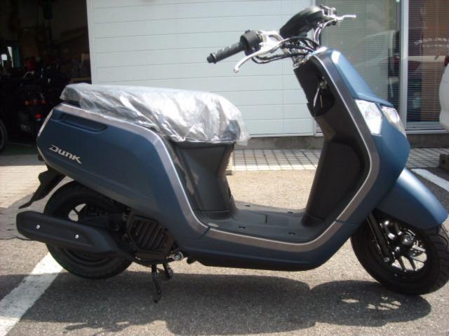 ホンダ ダンク 水冷・4サイクル・インジェクション｜ぶぁいく屋