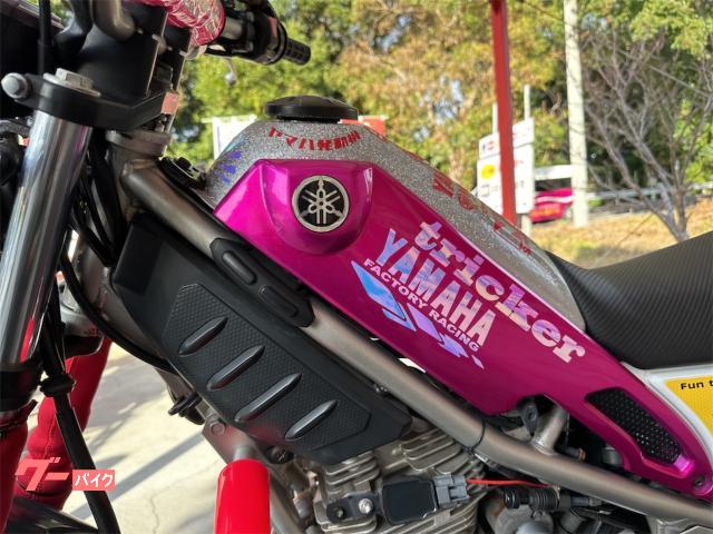 YAMAHAトリッカー　マフラー　センターアップ　デイトナ製　キャブ車用 YAMAHAトリッカー マフラー センターアップ デイトナ製 キャブ車用