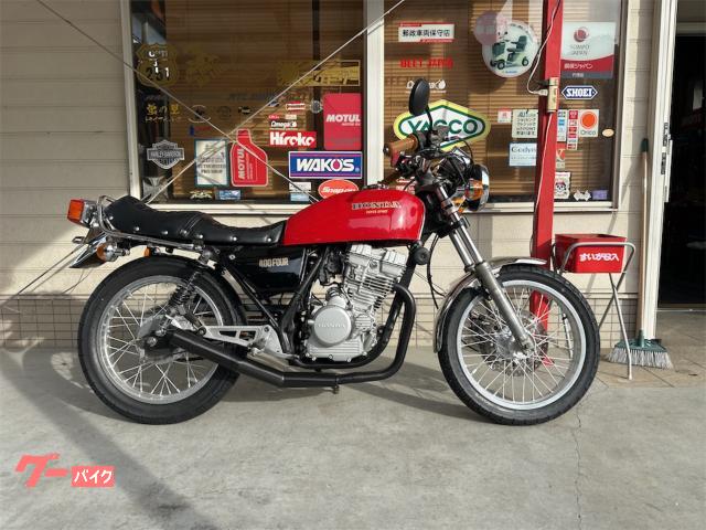 ＧＢ２５０クラブマン