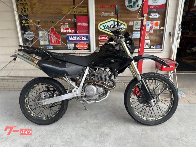 ＸＲ２５０