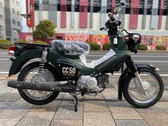 ホンダ　クロスカブ５０