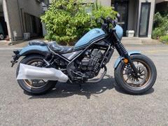 ホンダ　レブル２５０　Ｓエディション　Ｅ−Ｃｌｕｔｃｈ