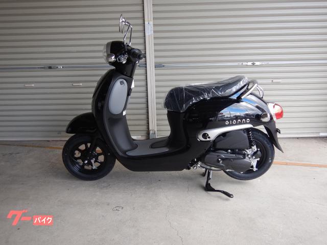 ホンダ ジョルノ ホンダウィングイワオ 新車 中古バイクなら グーバイク