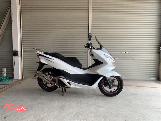 ＰＣＸ１５０