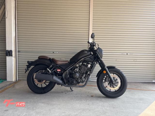 レブル２５０　Ｓエディション