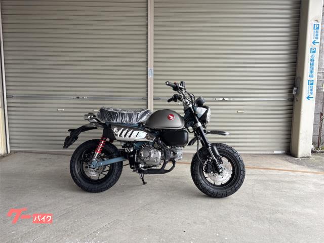 モンキー１２５
