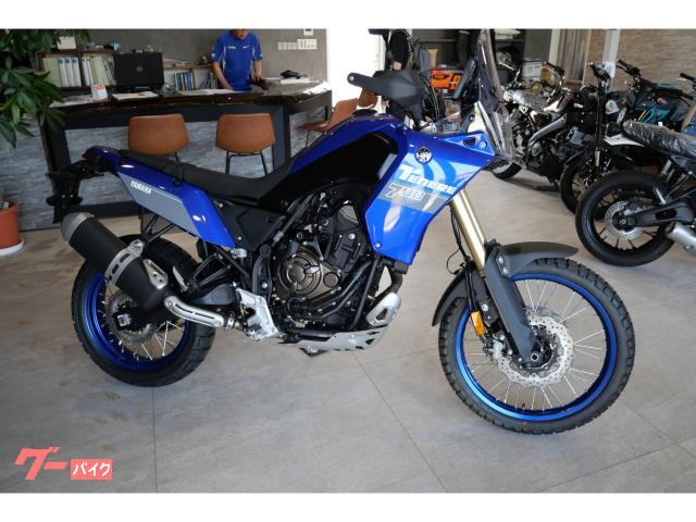 テネレ７００　ＡＢＳ　インジェクション　登録済未使用車