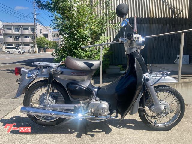 リトルカブ５万円 - ホンダ