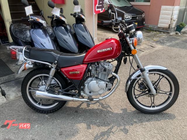 ＧＮ１２５Ｈ