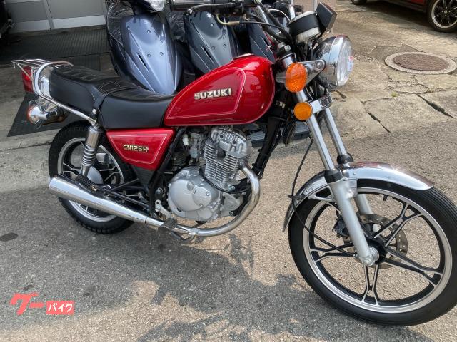 商談中】スズキ GN125H 整備済み 美品（新入荷車両紹介! スズキ