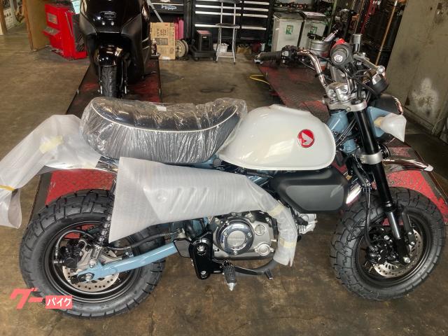 モンキー１２５