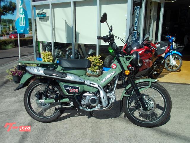 ＣＴ１２５ハンターカブ