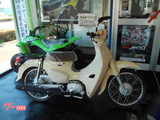 スーパーカブ５０
