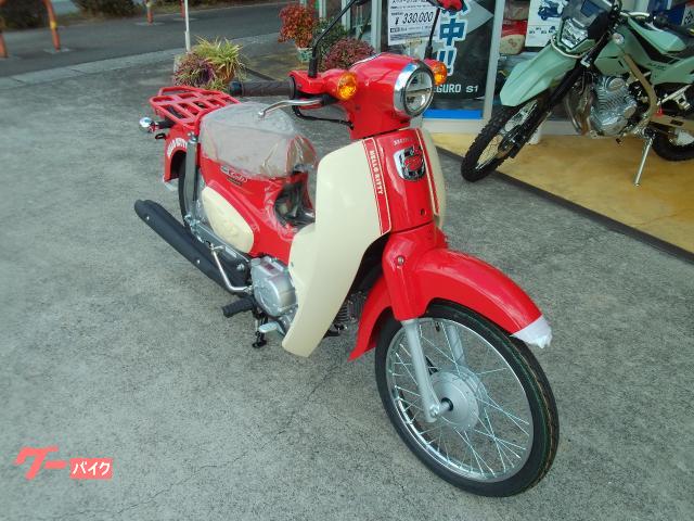 GooBike(グーバイク)
