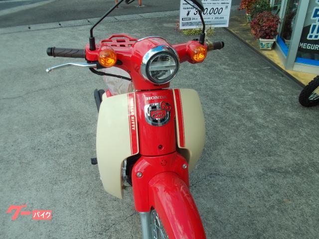 GooBike(グーバイク) GooBike(グーバイク)