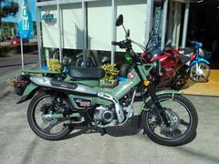 ホンダ　ＣＴ１２５ハンターカブ