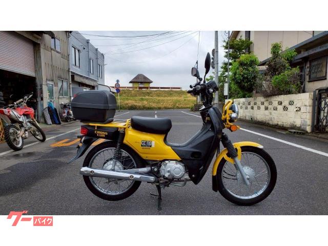 クロスカブ１１０