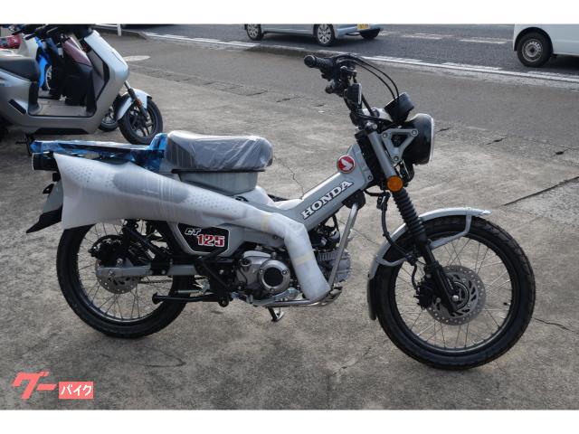 ＣＴ１２５ハンターカブ