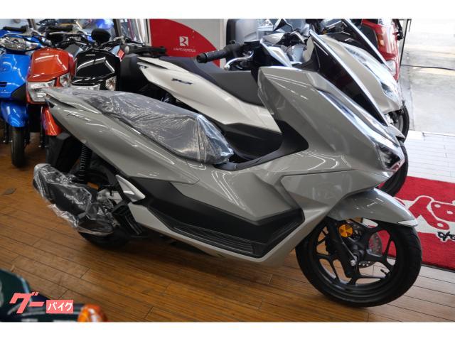 ＰＣＸ