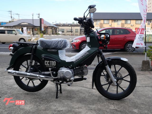 クロスカブ１１０　ＡＢＳ