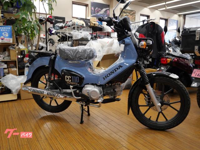 クロスカブ１１０　ＡＢＳ　インジェクション
